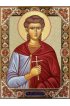 Храмовая икона Дорофей Никомидийский, арт ДМИХ-309