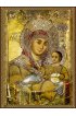Храмовая икона Божья Матерь Вифлеемская, арт ДМИХ-313