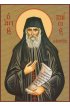 Храмовая икона Паисий Святогорец, арт ДМИХ-314-1