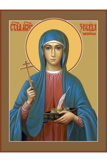 Храмовая икона Зинаида Тарсийская мученица, арт ДМИХ-317-1