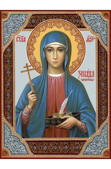 Храмовая икона Зинаида Тарсийская мученица с рамкой, арт ДМИХ-317-2