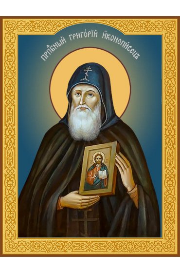 Храмовая икона Григорий Печерский с рамкой, арт ДМИХ-318-2