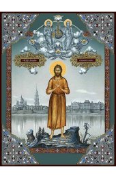 Храмовая икона Алексий человек Божий, арт ДМИХ-321