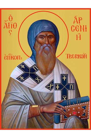 Храмовая икона Арсений Тверской епископ, арт ДМИХ-331-1