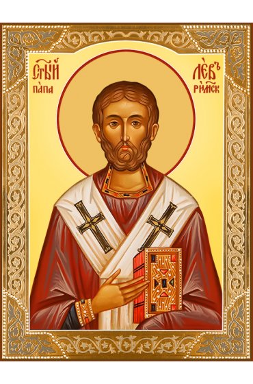 Храмовая икона Лев Папа римский c рамкой, арт ДМИХ-339