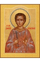 Храмовая икона Дионисий Византийский, арт ДМИХ-347