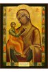 Храмовая икона Божией Матери Иерусалимская, арт ДМИХ-371