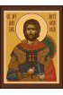 Храмовая икона Максим Антиохийский, арт ДМИХ-379