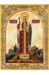 Храмовая икона Нина равноапостольная, арт ДМИХ-383