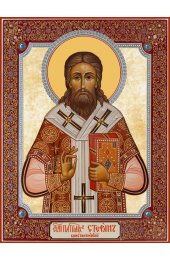 Храмовая икона Стефан Константинопольский, арт ДМИХ-384