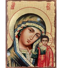 Икона Божья Матерь Казанская под старину (17 х 23 см), арт IDR-025