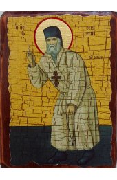 Икона Серафим Саровский Святой под старину (13 х 17,5 см), арт IDR-061