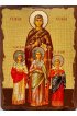 Икона Вера, Надежда, Любовь и мать их София (17 х 23 см) под старину, арт IDR-1894