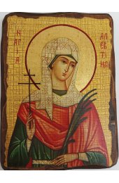 Икона Алевтина Святая под старину (13*17 см), IDR-2006
