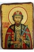 Икона Всеволод Псковский (13*17 см), IDR-2012