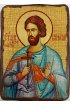 Икона Вонифатий Тарсийский (13*17 см), IDR-2009
