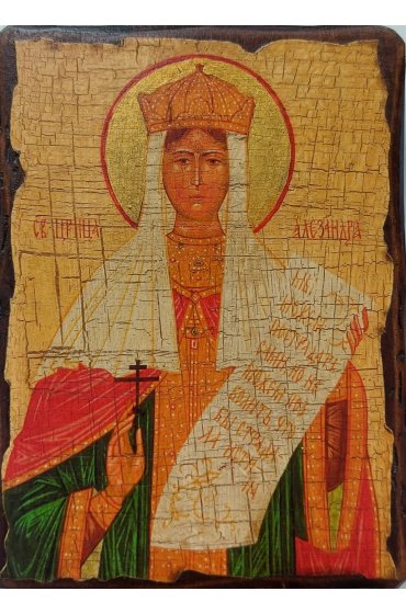 Икона Александра Царица под старину (13 х 17,5 см), арт IDR-481