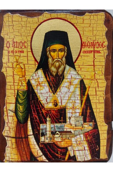 Икона Дионисий Закинфский под старину, арт IDR-524
