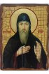 Икона Захария Печерский под старину (13 х 17,5 см), арт IDR-531