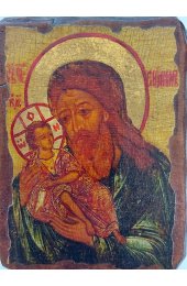 Икона Симеон Богоприимец под старину (13 х 17,5 см), арт IDR-790