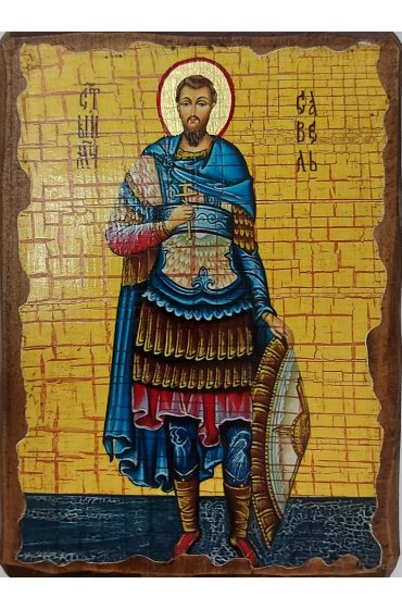Икона Савелий Мученик под старину (13 х 17,5 см), арт IDR-871