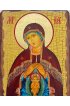 Икона Божья Матерь Помощница в Родах (13 х 17,5 см), арт IDR-902
