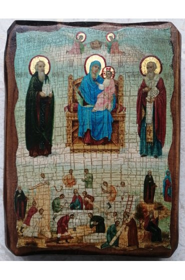 Икона Божья Матерь Экономисса (13*17 см), IDR-1126