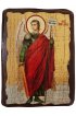 Икона Михаил Архангел под старину (17 х 23 см), арт IDR-983