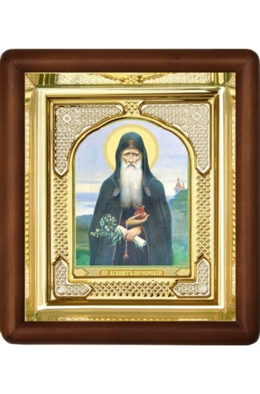 Икона Агапит Печерский Преподобный (16,5 х 19,5 см), арт IDR-824
