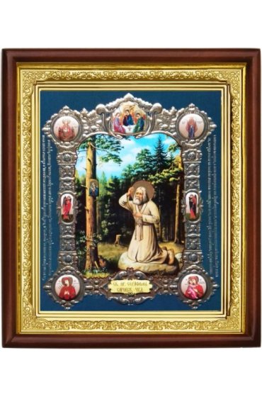 Икона Серафим Саровский на камне (20 х 23 см), арт IDR-851