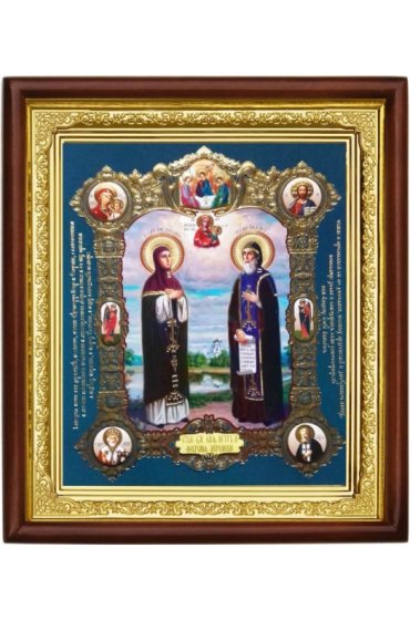 Икона Петр и Феврония Муромские (20 х 23 см), арт IDR-855