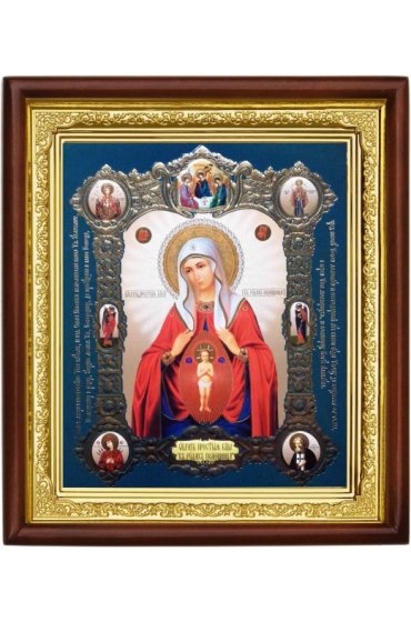 Икона Божией Матери В родах помощница (20 х 23 см), арт IDR-859
