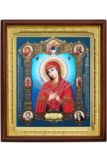 Икона Божией Матери Умягчение злых сердец (Семистрельная) (20 х 23 см), арт IDR-862