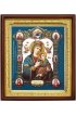 Икона Божией Матери Страстная (20 х 23 см), арт IDR-866