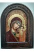 Венчальная пара иконы Спаситель и Божья Матерь Казанская 17 х 23 под старину, арт IDR-897