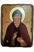 Икона Алипий Печерский врач Чудотворец под старину (13 х 17,5 см), арт IDR-904
