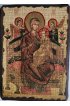 Икона Божья Матерь Всецарица под старину (13 х 17,5 см), арт IDR-022