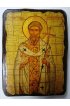 Икона Григорий Палама под старину (13*17 см), IDR-2000