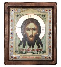 Икона Спас Нерукотворный под старину 24 на 20 см в деревянной рамке, арт ID-02