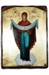Икона Божья Матерь Покров 22 на 16 см золочение, арт ID-08