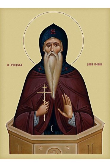 Икона Даниил Столпник, арт ОПИ-1206