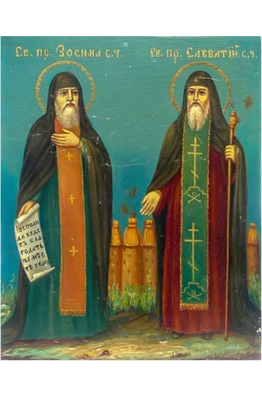 Икона Зосима и Савватий Соловецкие (копия старинной), арт ОПИ-1289