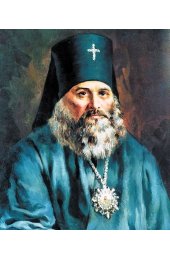 Икона Иннокентий Херсонский, арт ОПИ-1328