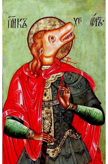 Икона Христофор Псеглавец, арт ОПИ-1375-2