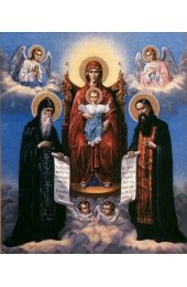 Икона Божья Матерь Киево-Печерская, арт ОПИ-005