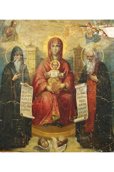 Икона Божья Матерь Киево-Печерская, арт ОПИ-002