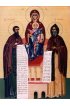 Икона Божья Матерь Печерская, арт ОПИ-012