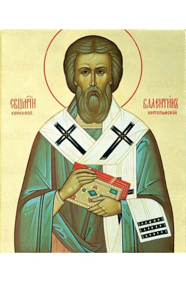 Икона Валентин Интерамский, арт ОПИ-1028