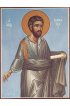 Икона Варнава Апостол от семидесяти, арт ОПИ-1043