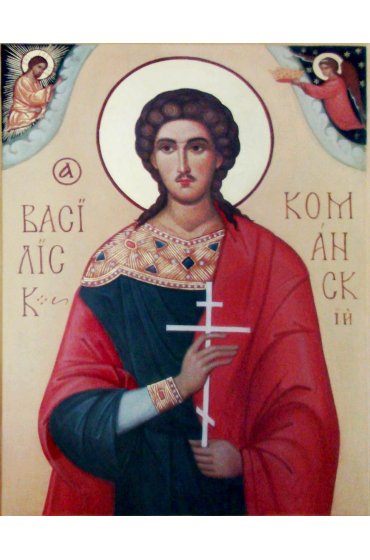 Икона Василиск Команский, арт ОПИ-1046